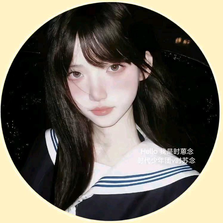 开心小绵嗷