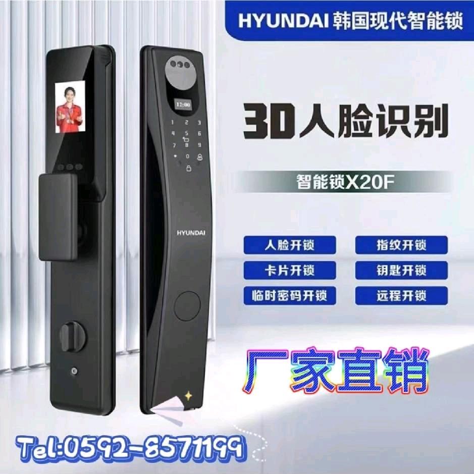 湘们Z粤说～长白条