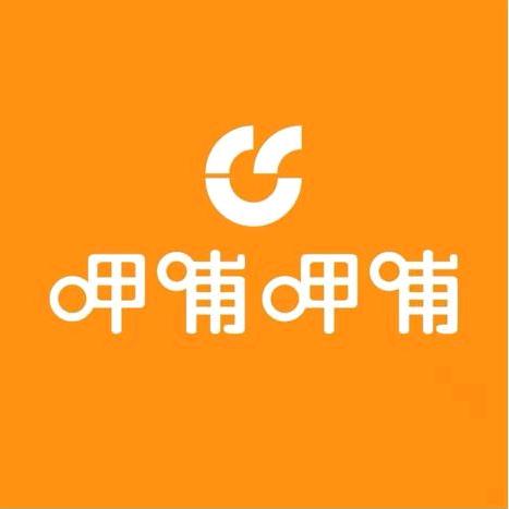 涿州君临天下呷哺