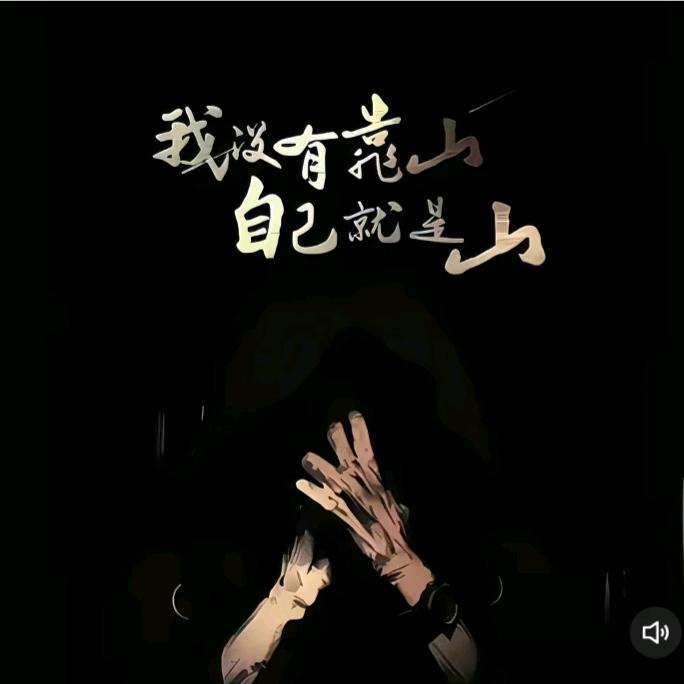 请叫我泡芙小王子