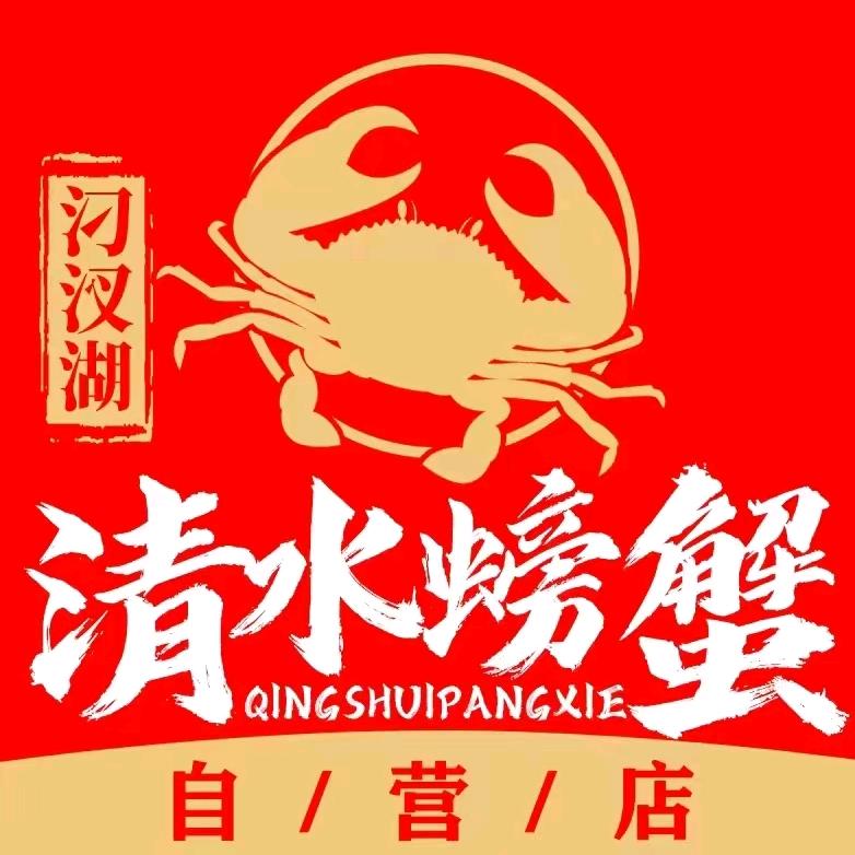 王记肉联香肠加工