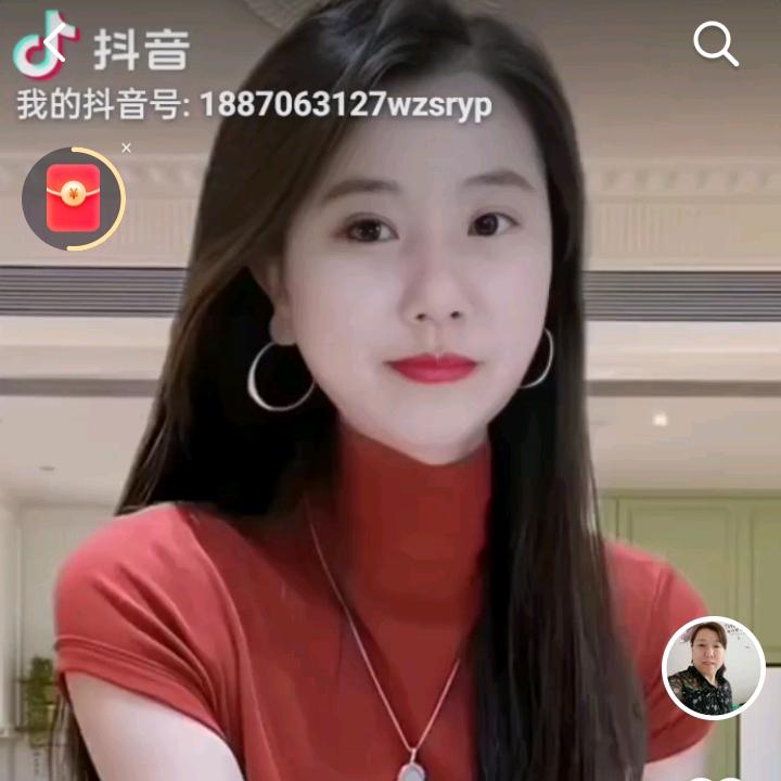 幸福的鱼