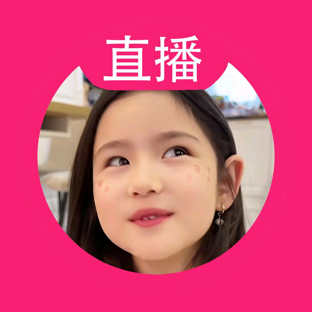 俄国小莉娜