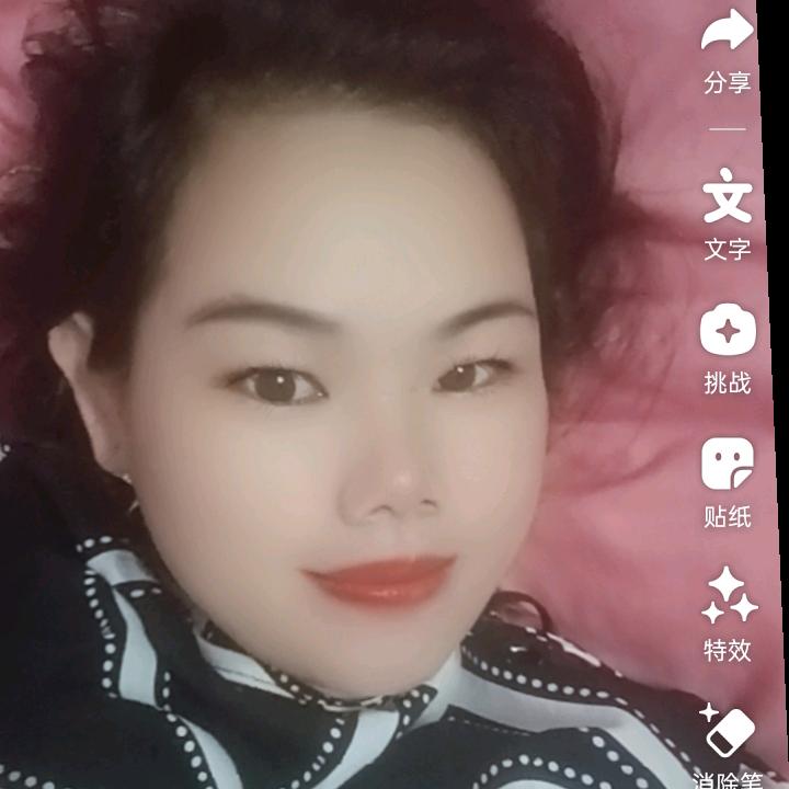 小晨晨