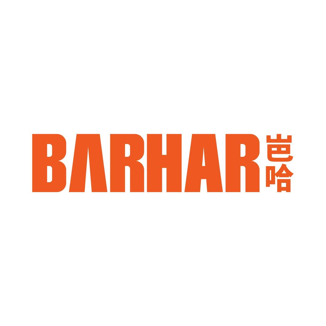 BARHAR户外旗舰店