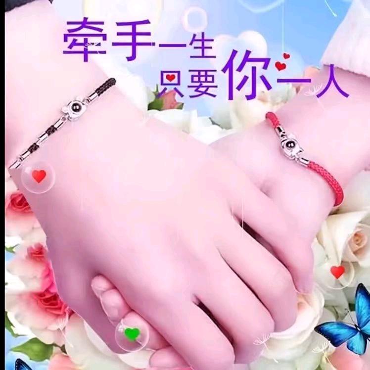 相遇半生缘*♡ॢ˃̶̤̀◡˂̶̤́♡ॢ