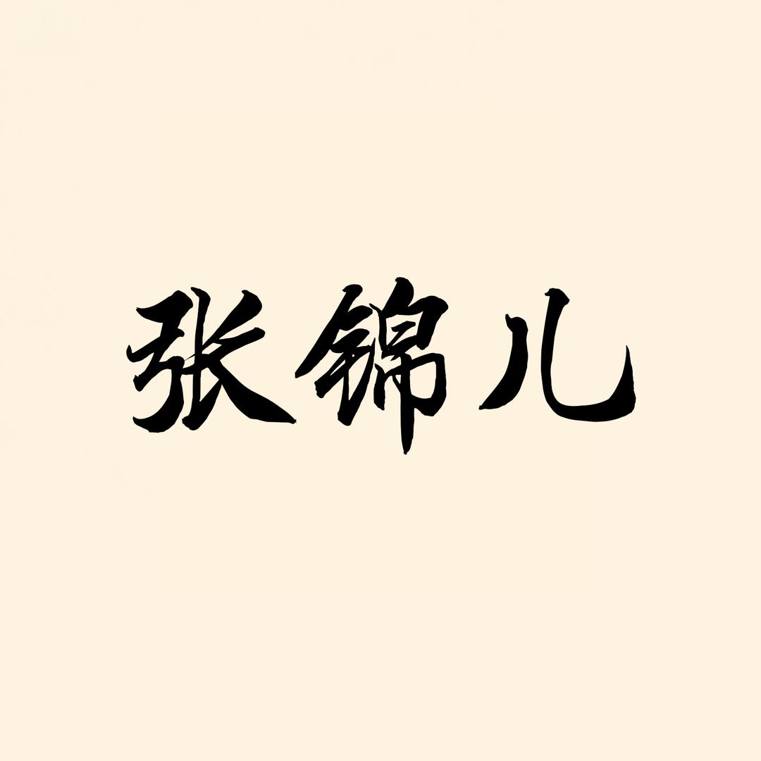 A100