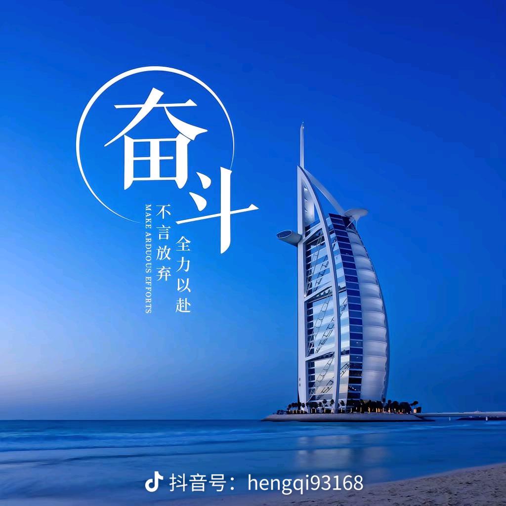 小米粥的程哥¹³⁴¹✨