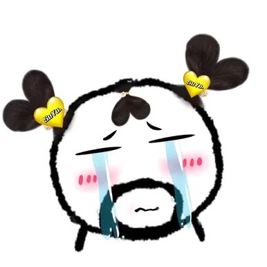 蔕藝
