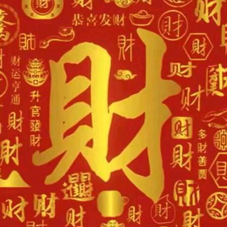 旭乐凯鑫