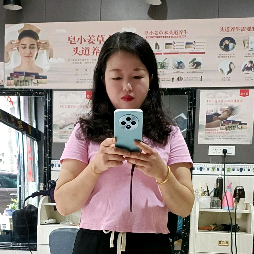 思南县乔中美发室