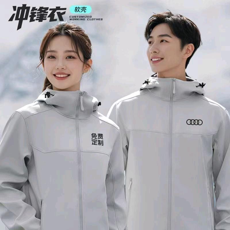 Qishuo奇硕运动户外企业店