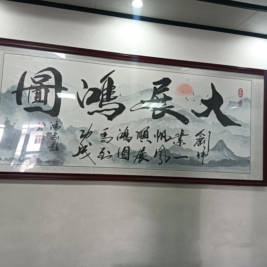 WUYONGJIANG