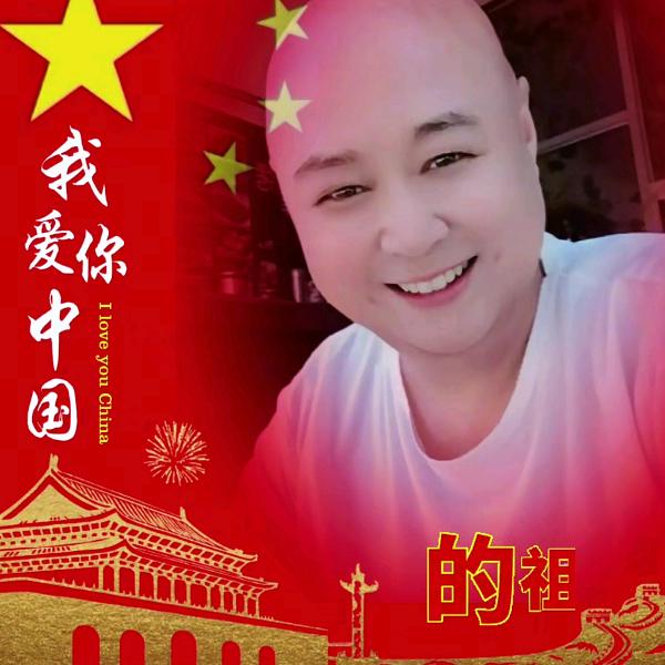鸿哥