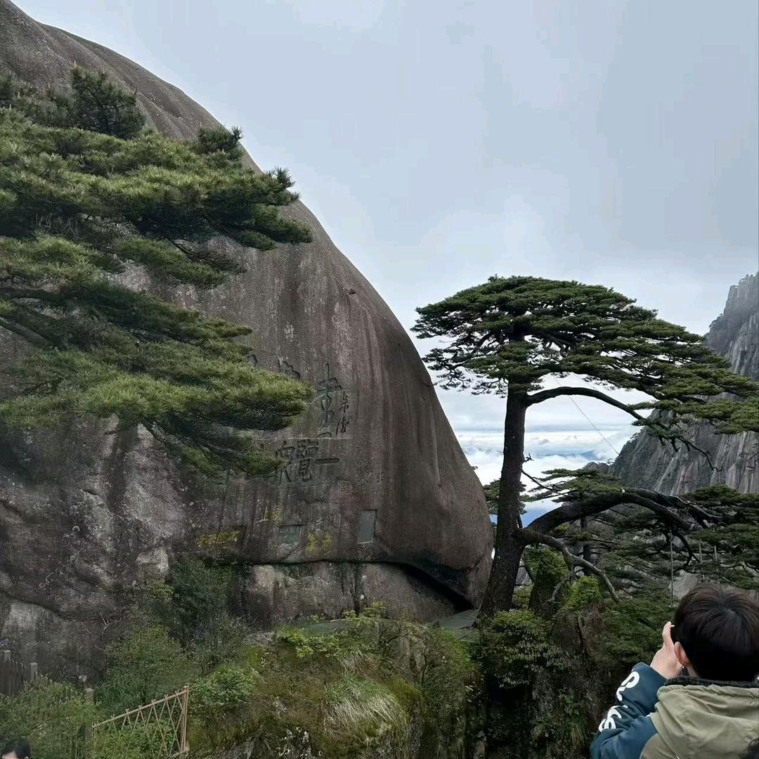 慧颖温馨小铺