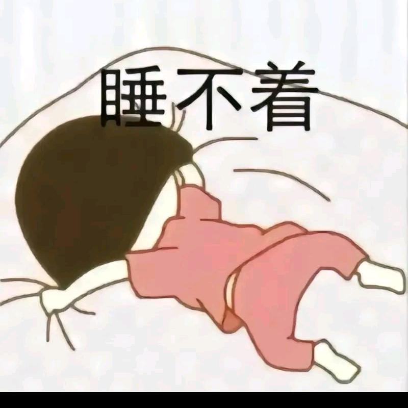 ❤想事陈