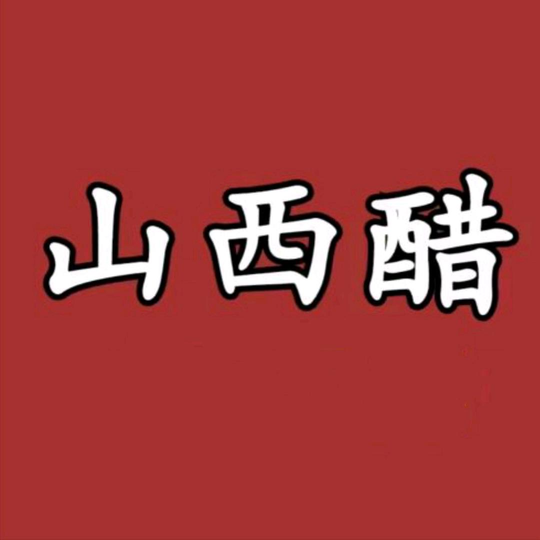 辰光优选