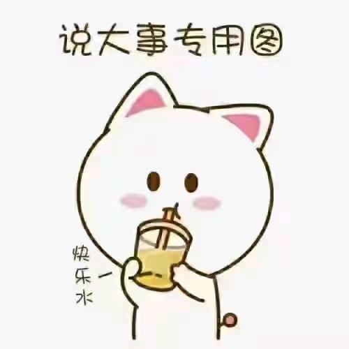 凯若花卉