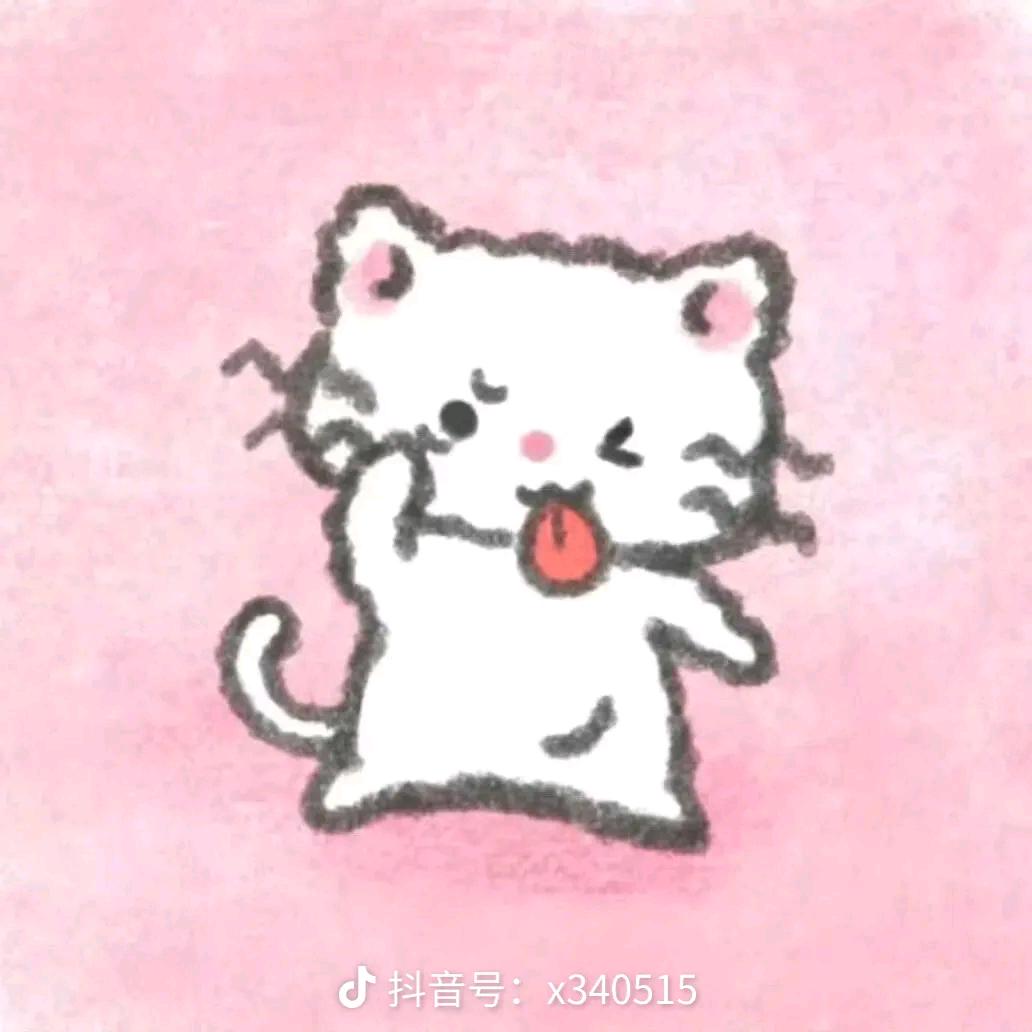 真（疯狂）