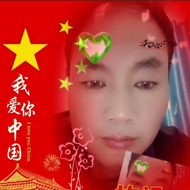 🌹往后余生🌹