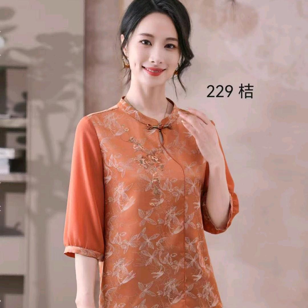 美嫚琲尔女装头像