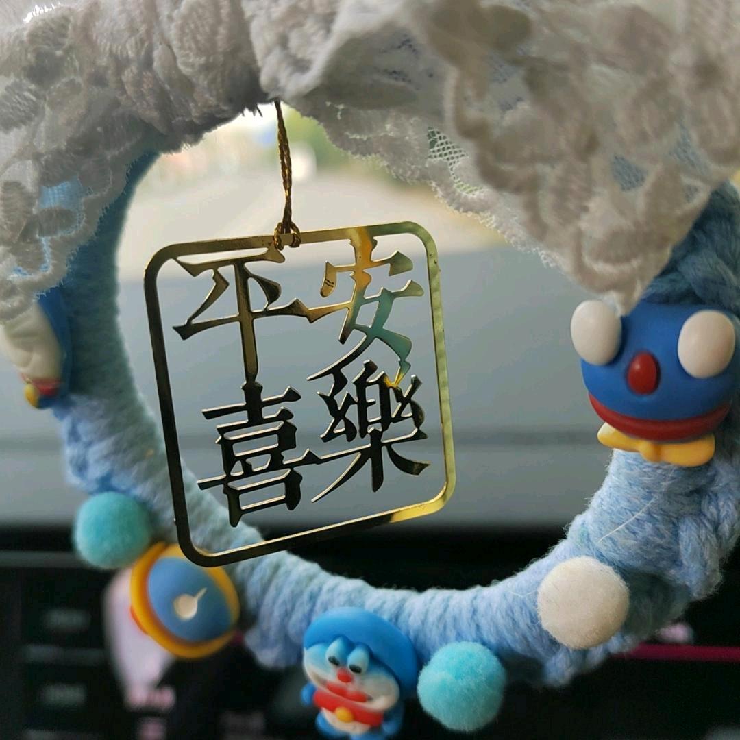 抖音记录美好生活
