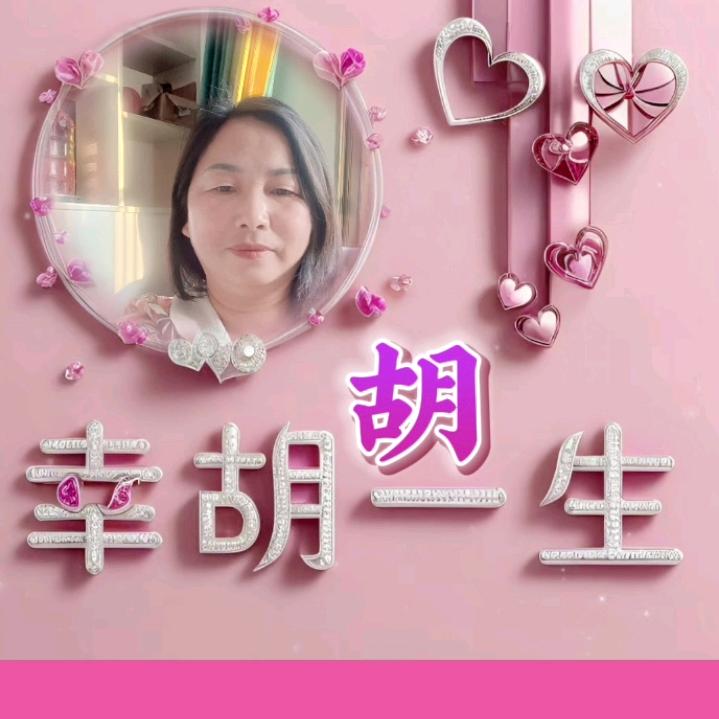 桃花岭农家菜馆