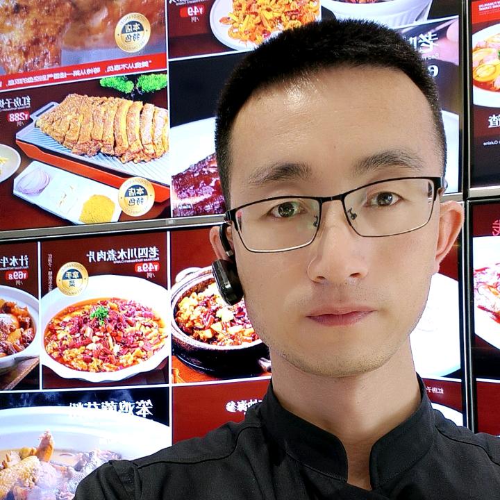 红房子餐饮·大猛