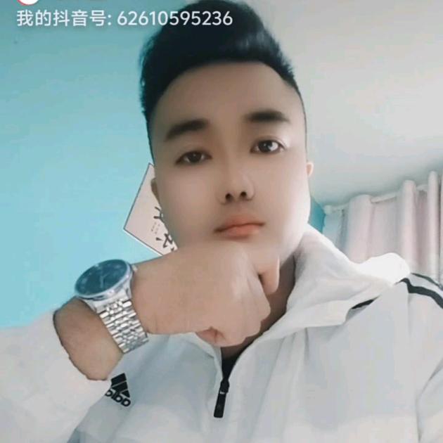 余生好好爱自己。