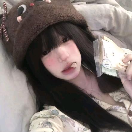 衿俍