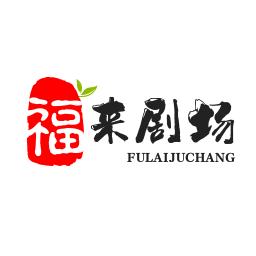 娜姐觉醒.图