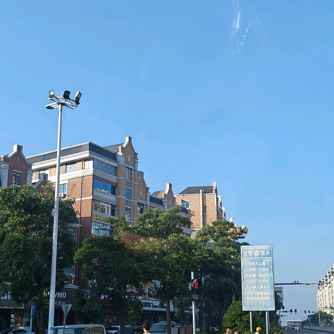 孤城头像