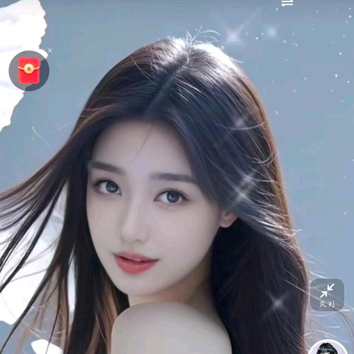 ཀ᭄善良ꦿ💞不ᩚ是ᩚ笨᭄࿆এ