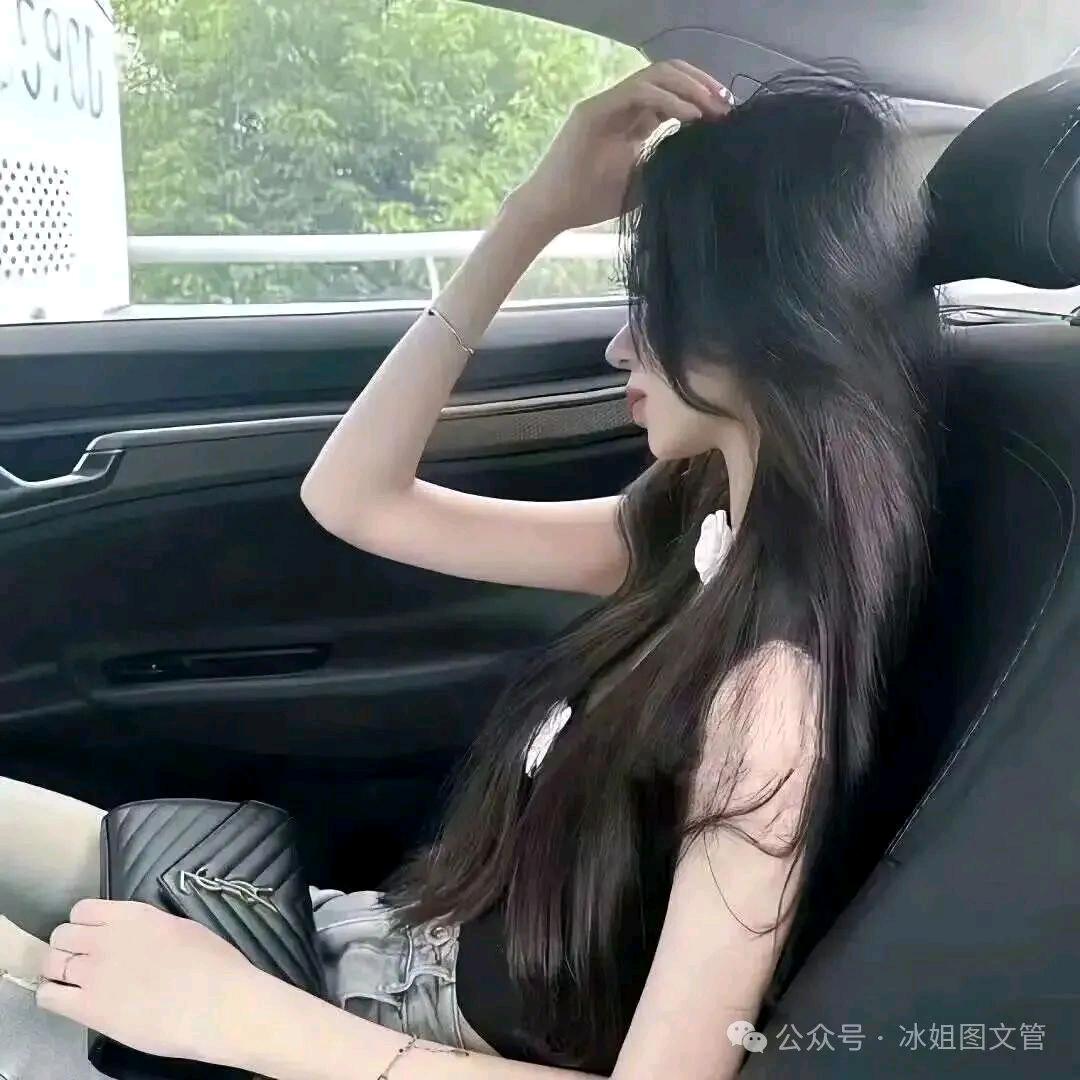 ♥秀秀♥《☆爱山歌☆》
