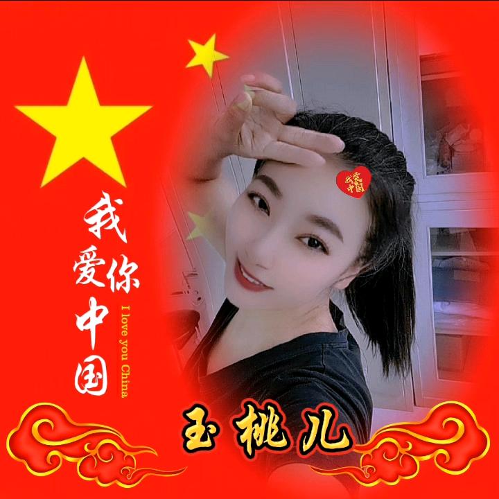 ⭐️樱桃ᰔᩚ