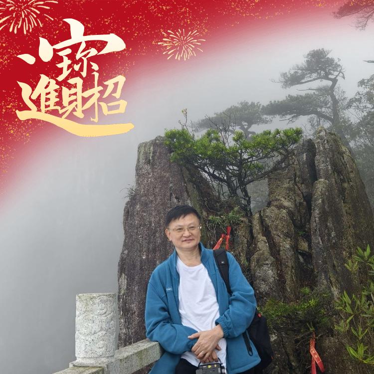 前尘忆梦