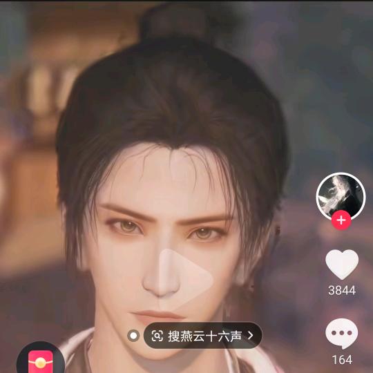 今日努力明日成功