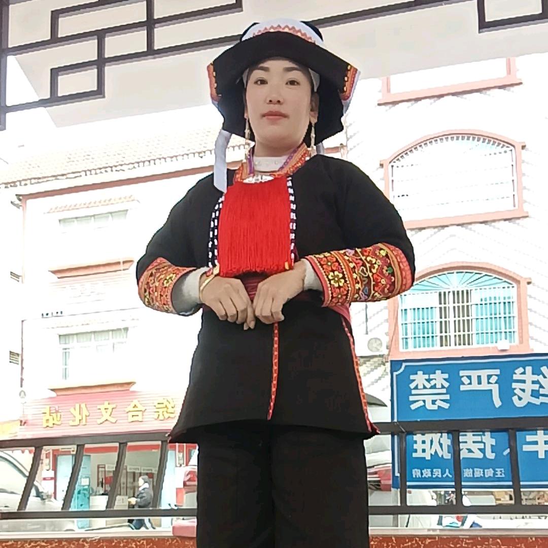 瑶妹