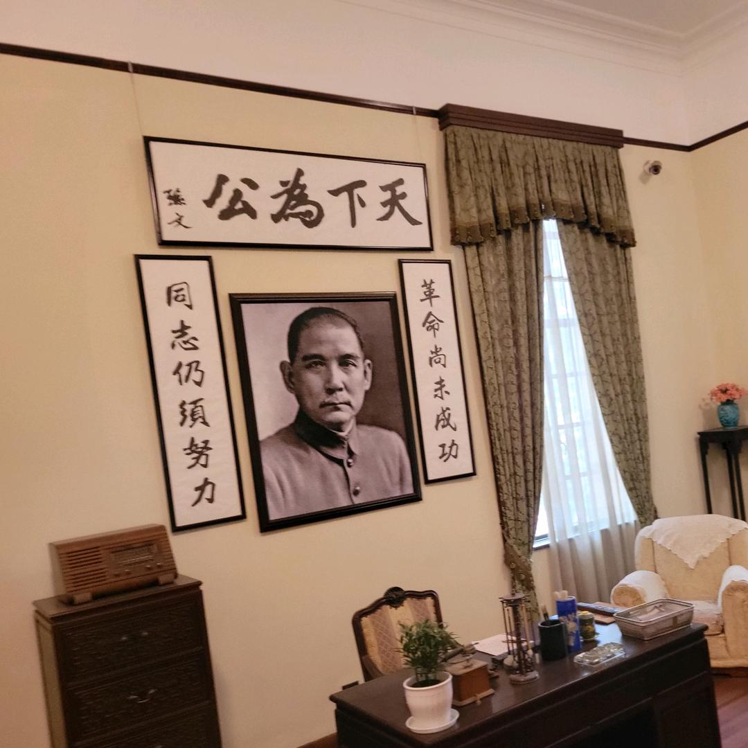 長殷，