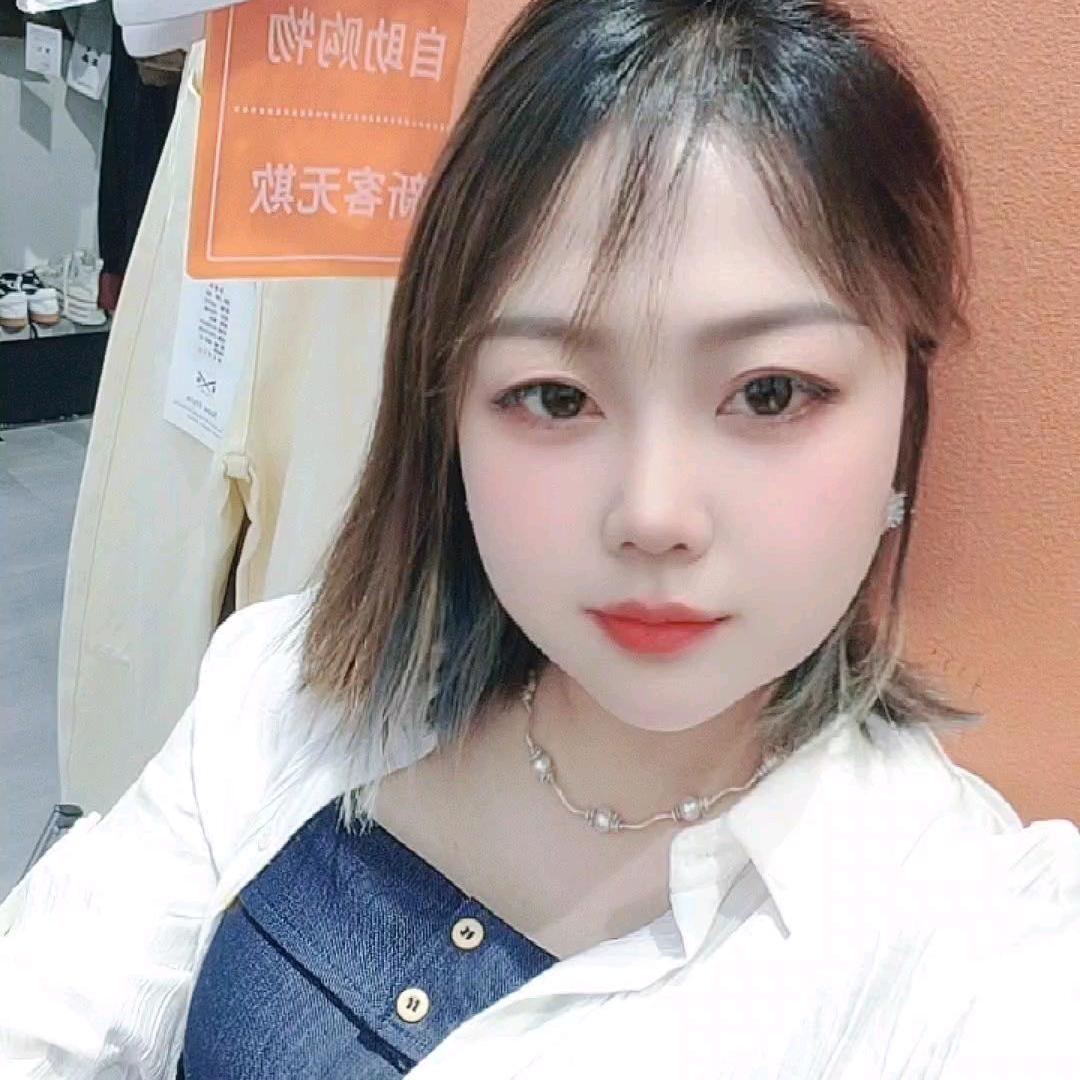 乌鲁木齐米东区衣朵朵女装（民泰街路口）