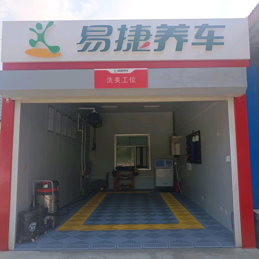 齐河小刘