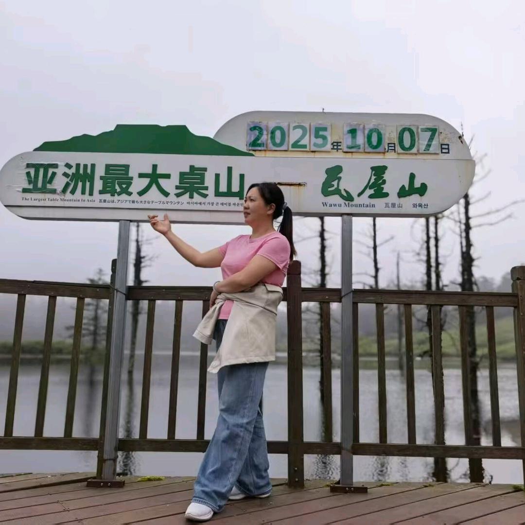 内江威远卖手机慧店长