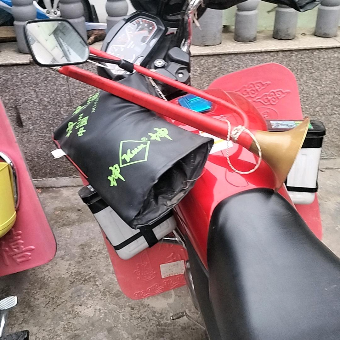 吹号人