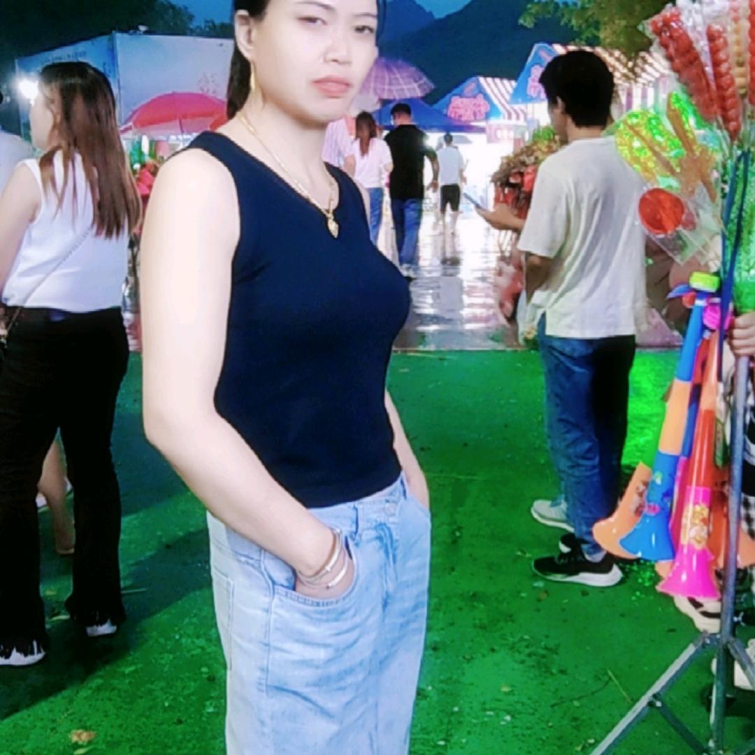 自由自在