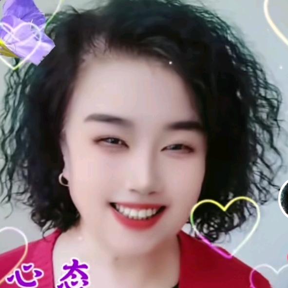 利花