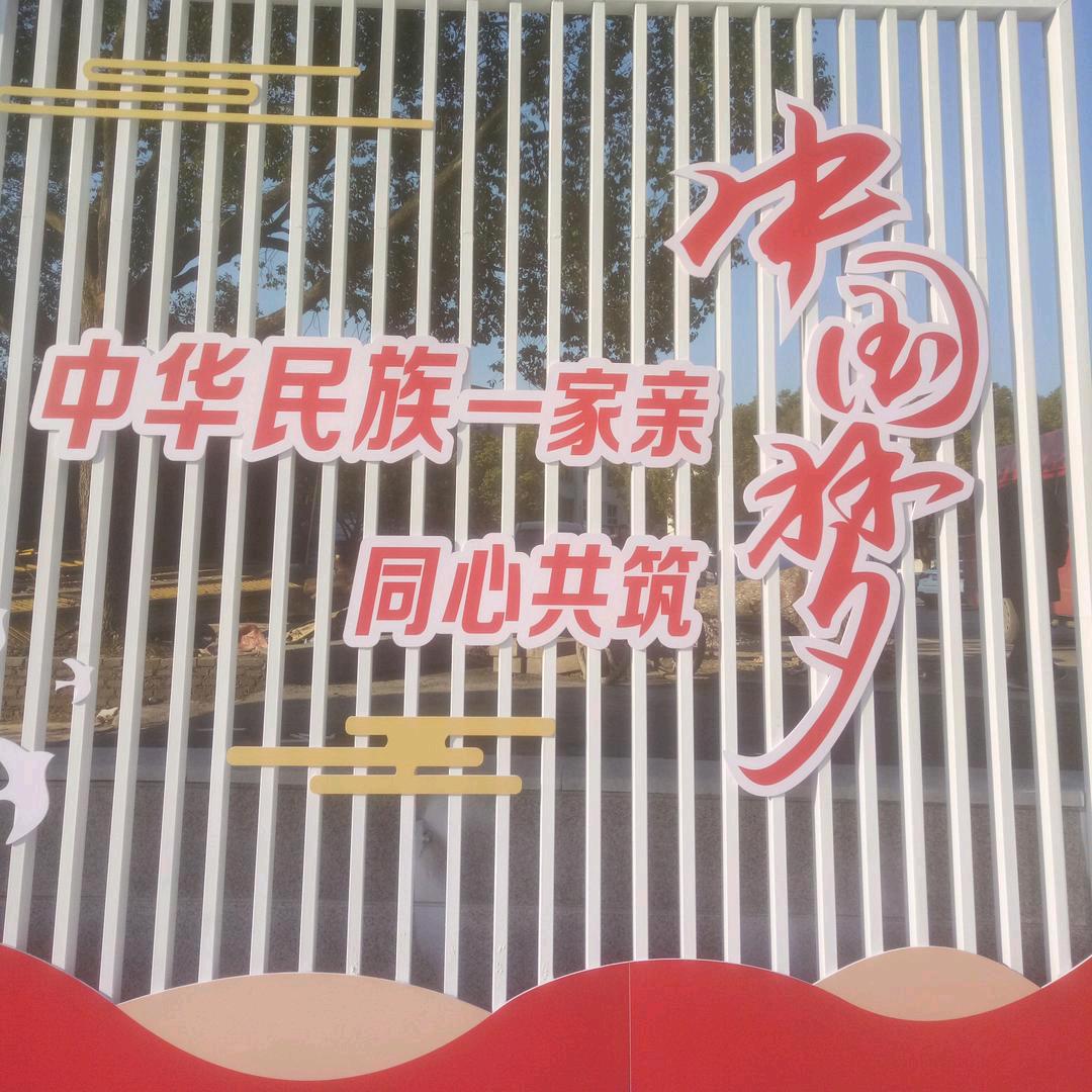 茶缘