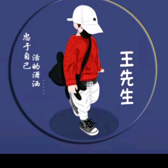 ꧁梦想成空꧂:
