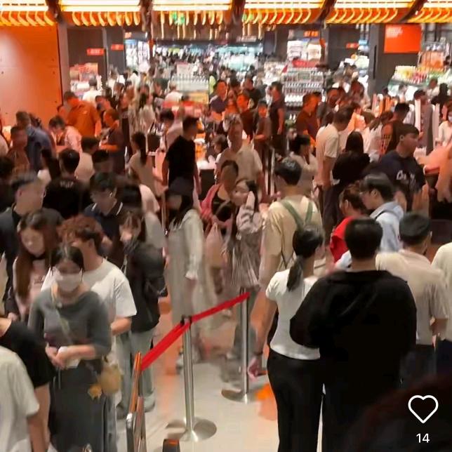 豫-（线上品质Go！）