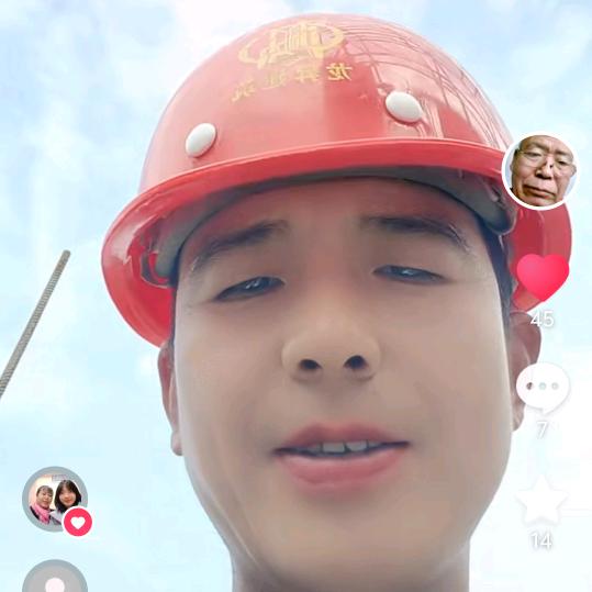 諾言好听但不暖心