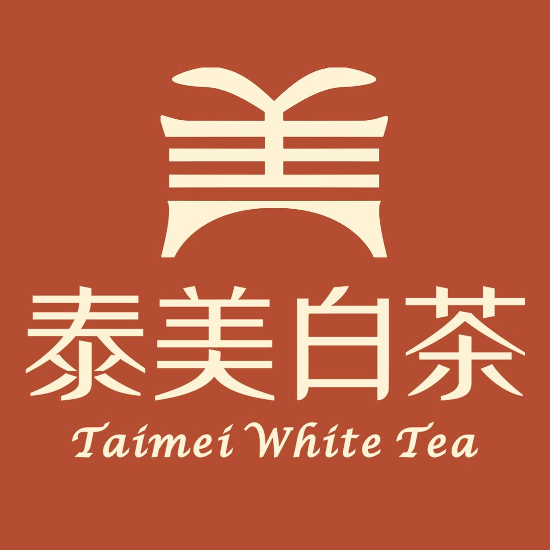 泰美茶镇白茶
